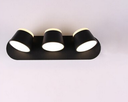 Aplique de Pared Focus 24W