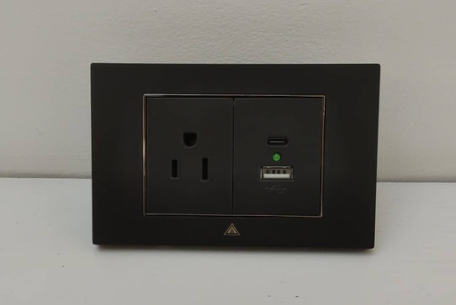 [ANTMJS1USBB] ANTMJS1USBB Toma Corriente con USB ADORA