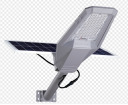 [KTL400W] KTL400W Reflector de calle con panel solar 400W