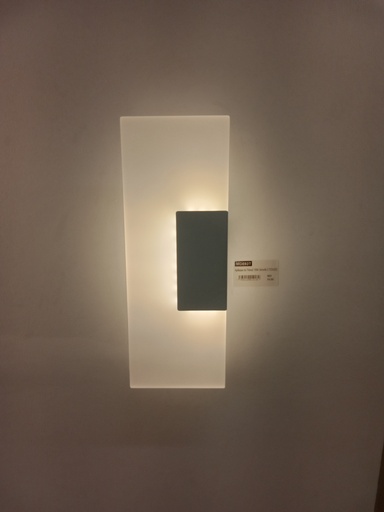 [MD593T] MD593T Aplique de Pared 10W Smoth 3 TONOS