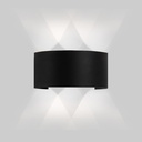 [HS80836WWBK] Aplique de Pared 6W Artlight