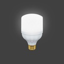 [DS52WH] Bombillo Led 52W Diamond